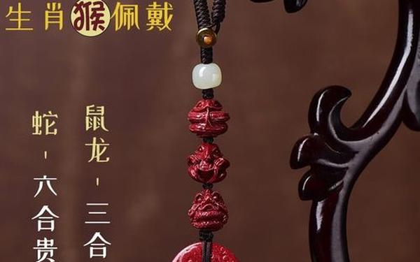 属猴的和属兔属相最配_猴和兔的属相合不合 属猴的和属兔属相最配_猴和兔的属相合不合