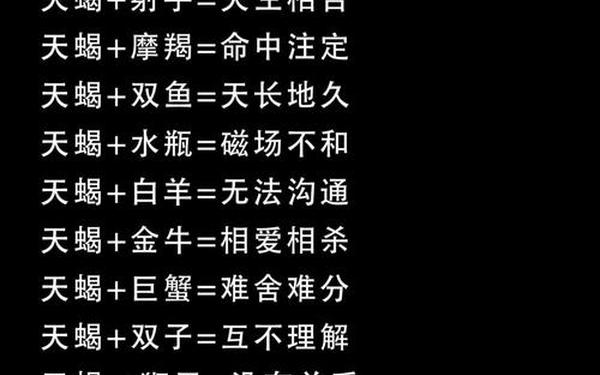 挽回白羊座女生的最好方法-挽回白羊座女必须断联 挽回白羊座女生的最好方法-挽回白羊座女必须断联