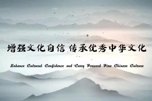 优秀文化我传承视频短片,传承视频