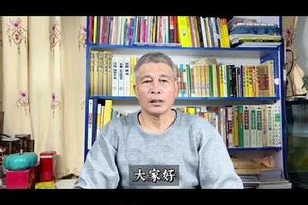 84年属鼠男和87年属兔女的婚姻