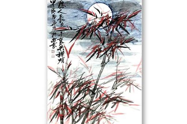 书画文化(中国书画文化)