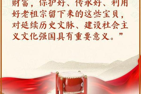 民间文化(民间文化同以官方为代表的正统文化)