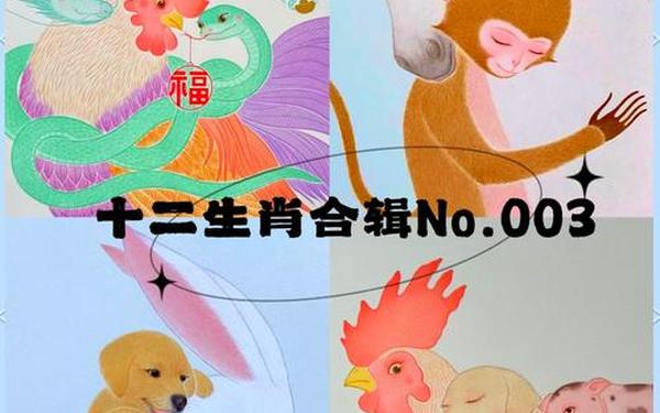 属虎和属猴的人在一起会怎么样(虎和猴在一起做生意合财吗) 属虎和属猴的人在一起会怎么样(虎和猴在一起做生意合财吗)
