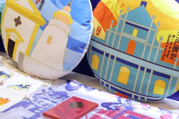 特色文化旅游产品、旅游产品创意设计