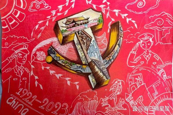 红色革命文化绘画作品-革命绘画作品一等奖 红色革命文化绘画作品-革命绘画作品一等奖