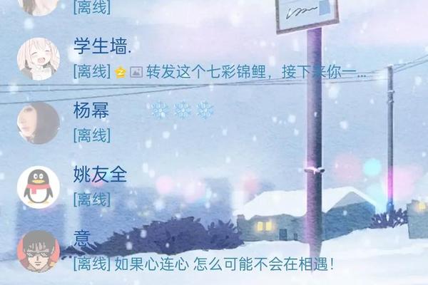 通过qq号码能查出姓名