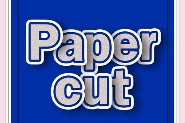 剪纸文化海报ps,ps怎么做宣传海报设计