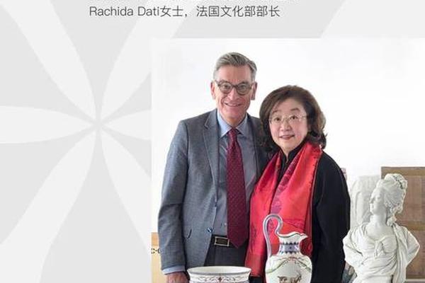 汉唐文化(汉唐文化传媒老总是谁)