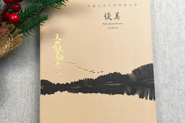 中华优秀文化经典作品推荐;中国文学作品巅峰之作 中华优秀文化经典作品推荐;中国文学作品巅峰之作