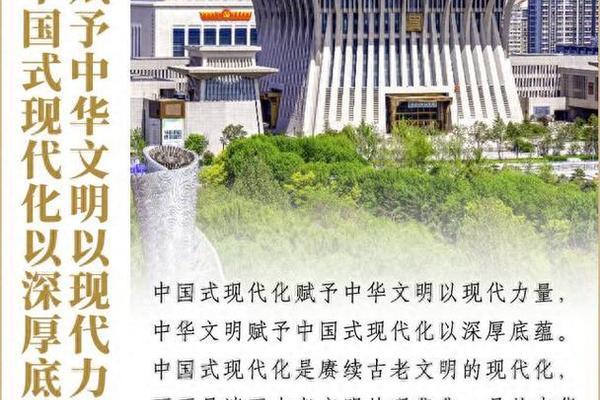 文化的力量归根结底来自于凝结 文化创新的根本动力