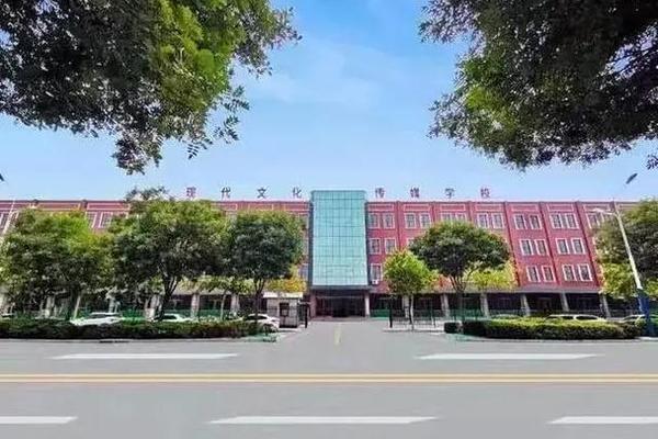 现代文化产业学校怎么样,文化艺术职业学校 现代文化产业学校怎么样,文化艺术职业学校