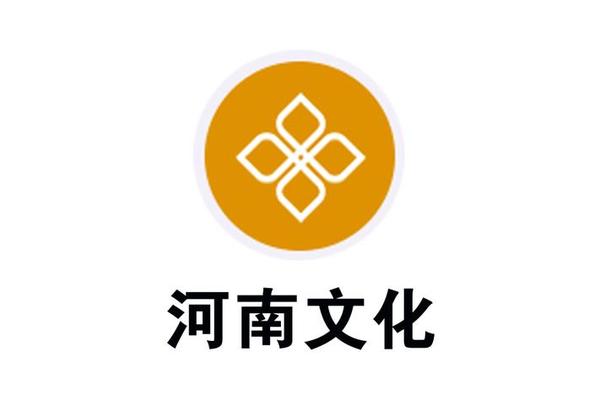 中原文化指的是哪里(河南文化底蕴)