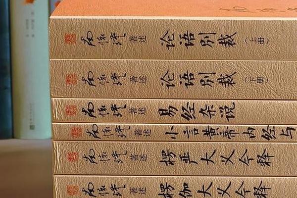 中华文化精髓书,中华传统文化书籍必读