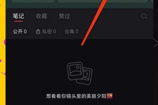 在网上怎么改姓名和姓名