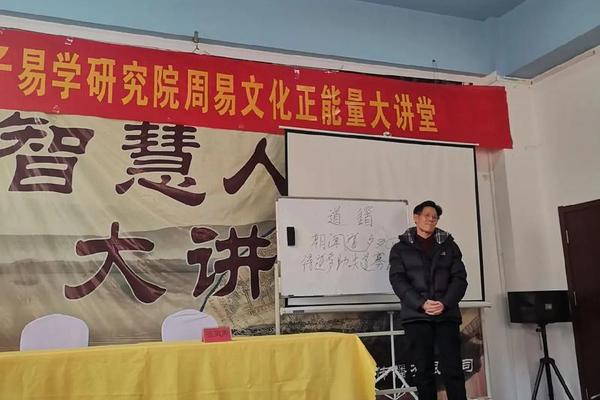 痣相文化有限公司-周易文化传媒有限公司 痣相文化有限公司-周易文化传媒有限公司