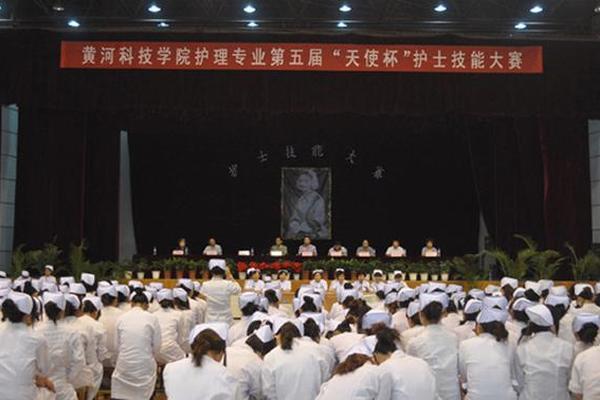 中原文化艺术学院校花曹梦涵_中原科技学院艺术学院