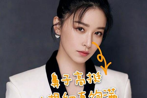 阚清子八字分析
