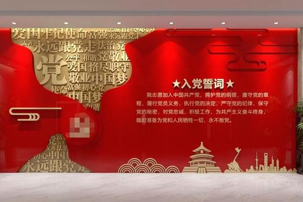 红色革命文化有哪些;红色文化包括哪6个方面