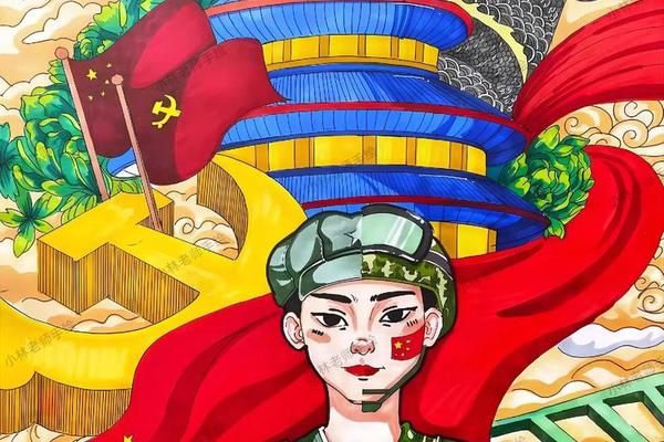 红色文化绘画图片一等奖、小学生红色主题绘画 一等奖 红色文化绘画图片一等奖、小学生红色主题绘画 一等奖