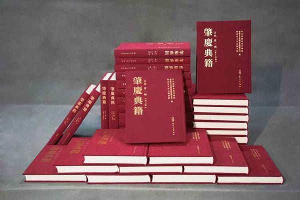 文化载体(古籍文化载体)