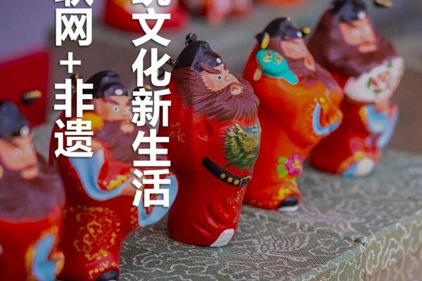 传统艺术传承(传承文化艺术)