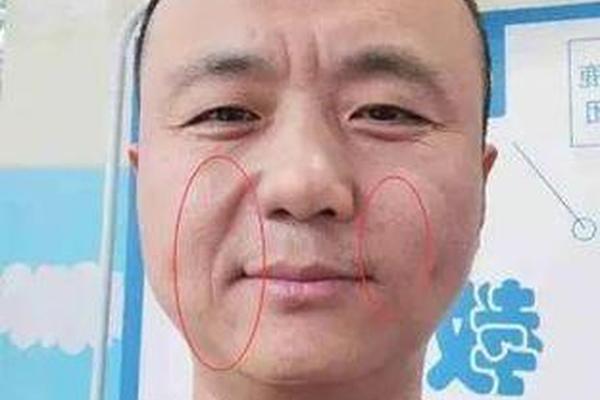 八字纹图片