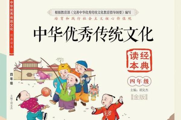 文化经典(文化经典类书籍)
