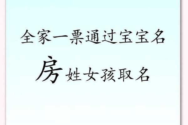 忘记我的姓名我的姓名叫宝宝