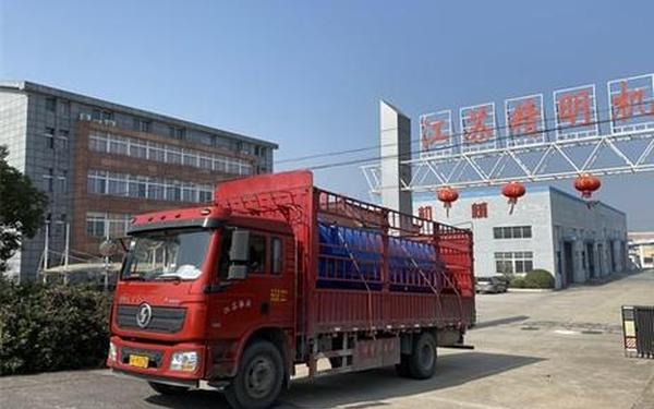 三合辰龙纺织有限公司 三合辰龙纺织有限公司