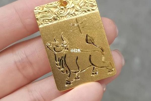 属牛的今年适合佩戴什么首饰,属牛的佩戴什么属相挂件最好