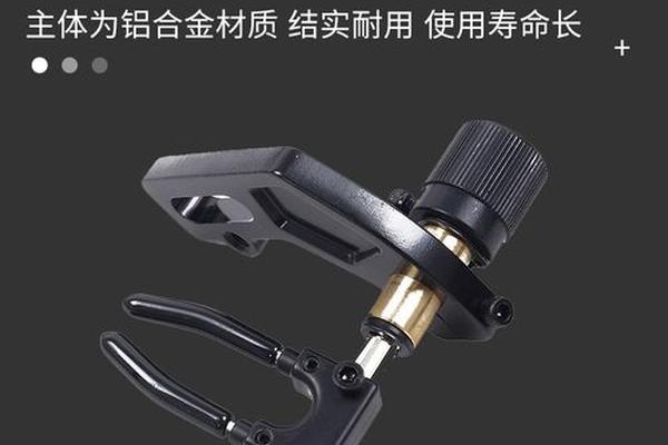 八字带箭