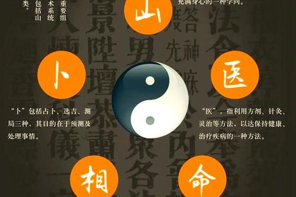 道家文化精神状态-道家精神是什么