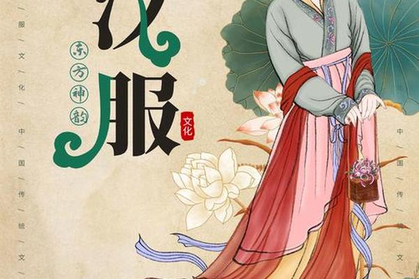汉服文化节宣传语(校园文化节宣传语)