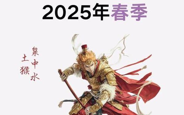 属猴的人可以养狗吗,属猴的人养什么动物最旺 属猴的人可以养狗吗,属猴的人养什么动物最旺