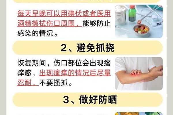 相城人民医院可以祛痣吗、祛痣去医院挂什么科