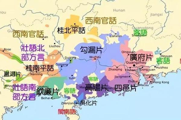 广府文化发源地—广西人算不算广府人