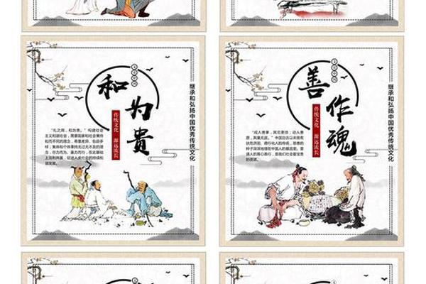 孝文化传承,如何传承和发扬孝文化