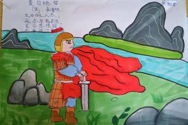 优秀文化爱国情怀的古今诗文绘画_表现爱国情怀的古诗4句