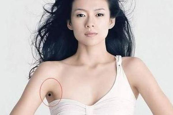左腋窝附近痣相 腋窝长痣左边女的