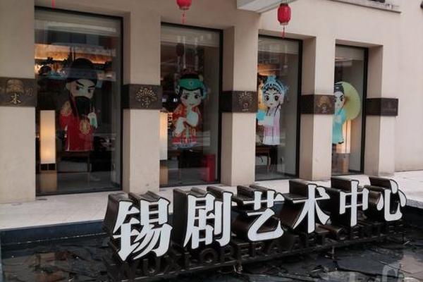 国粹艺术(国粹艺术展览馆是正规的吗)