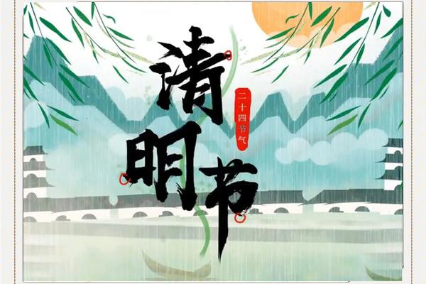 清明文化传承照片_以传承为主题的照片