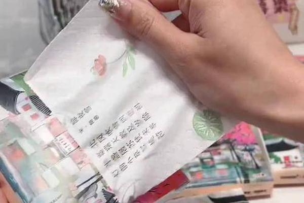 优约古诗词文化系列15包抽纸巾(纸巾盒系列100款新版本)