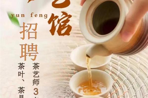 传统手工艺学徒招聘—传统手工艺的传承