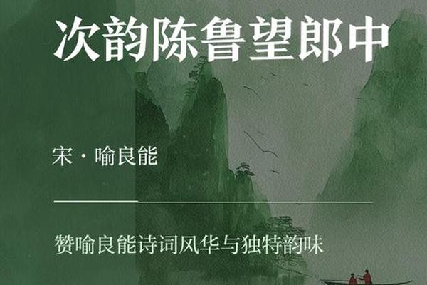 诗词文化讲解视频—诗词文化的魅力和底蕴