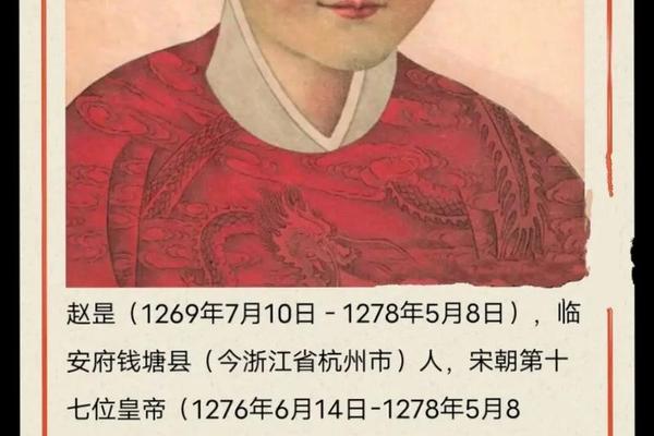 南宋文化(南宋文化名人)