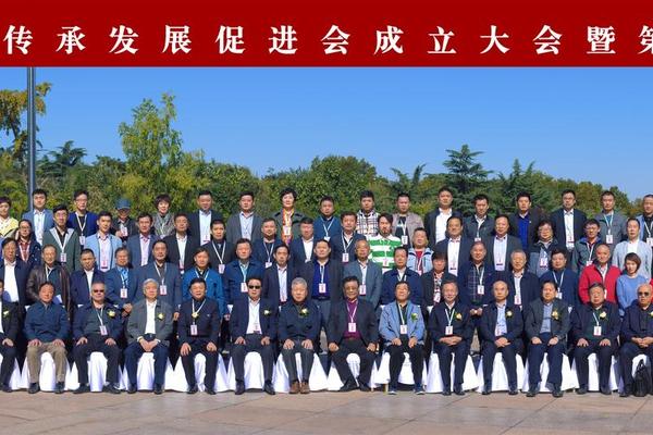 青岛齐鲁文化促进会-山东省齐鲁文化促进会