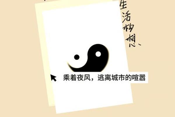 道家文化(道家文化起源于哪里)