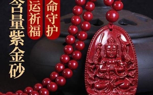 生肖虎 守护神_十二生肖的守护神是谁 生肖虎 守护神_十二生肖的守护神是谁