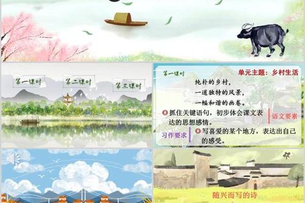 诗词文化讲解视频—诗词文化的魅力和底蕴