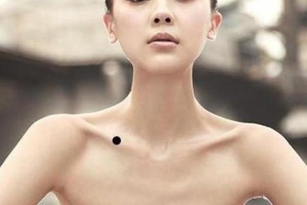 女相锁骨痣_锁骨有痣的女人图片展示